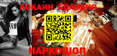 амф Первоуральск