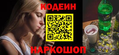 трава Пенза