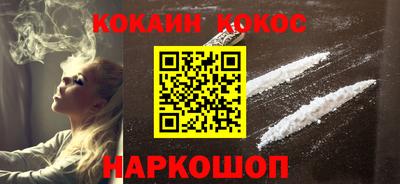 мдма Пушкино