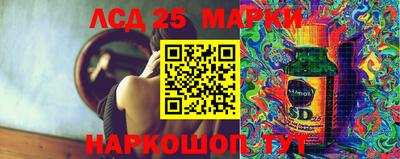 амф Первоуральск