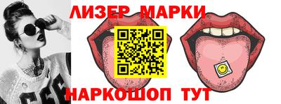 трава Пенза