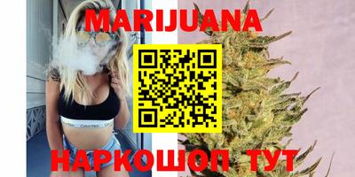трава Пенза