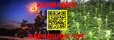 амф Первоуральск