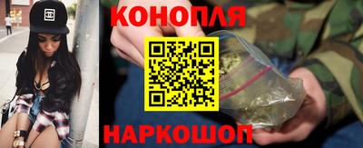 амф Первоуральск