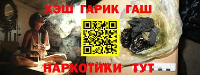 амф Первоуральск