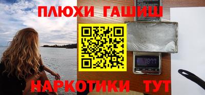 амф Первоуральск