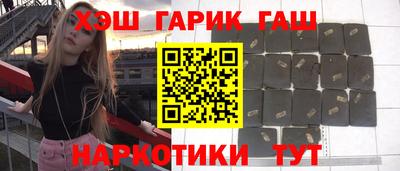 амф Первоуральск