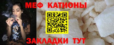 амф Первоуральск