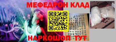 амф Первоуральск