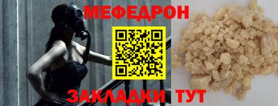кокаин VHQ Пыть-Ях